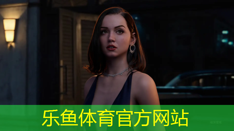 leyu·乐鱼(中国)体育官方网站,枣园路塑胶跑道施工