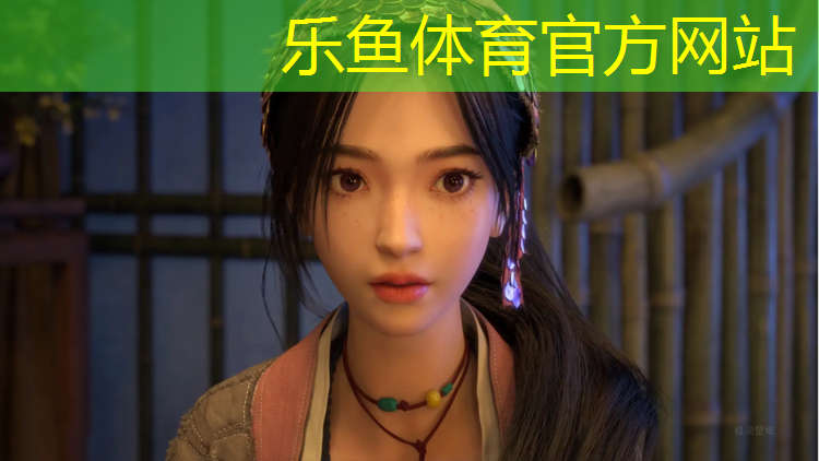 <strong>乐鱼体育,鹰潭公园塑胶跑道材料</strong>