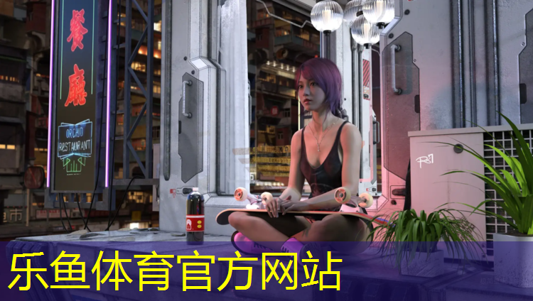 乐鱼体育官方网站,塑胶跑道自燃