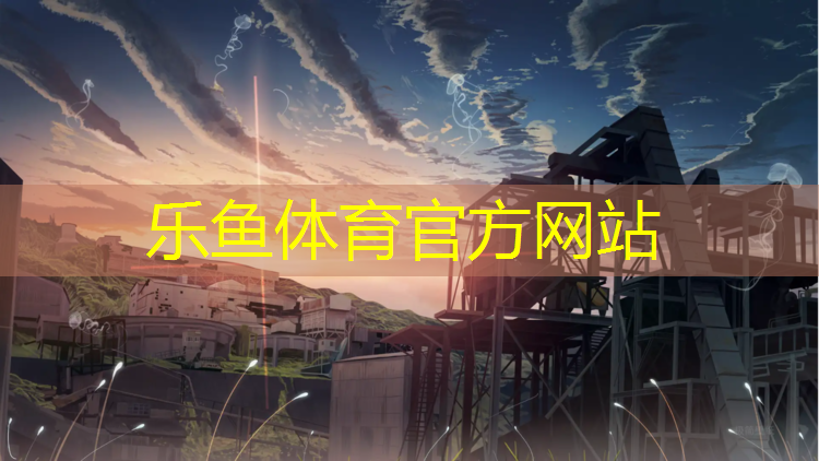 湘西幼儿园塑胶跑道翻新