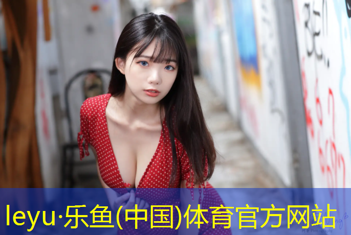 莆田公园塑胶跑道维修