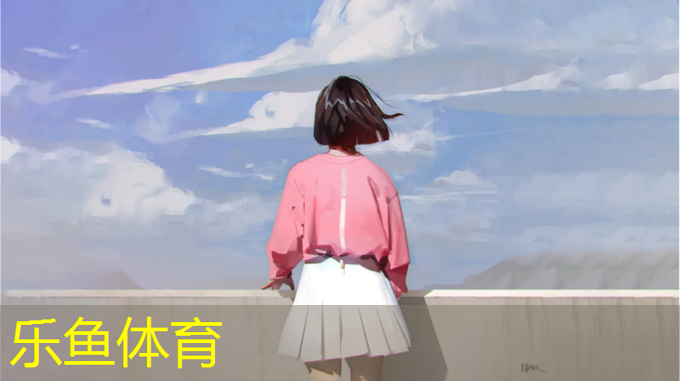 环保塑胶跑道价格