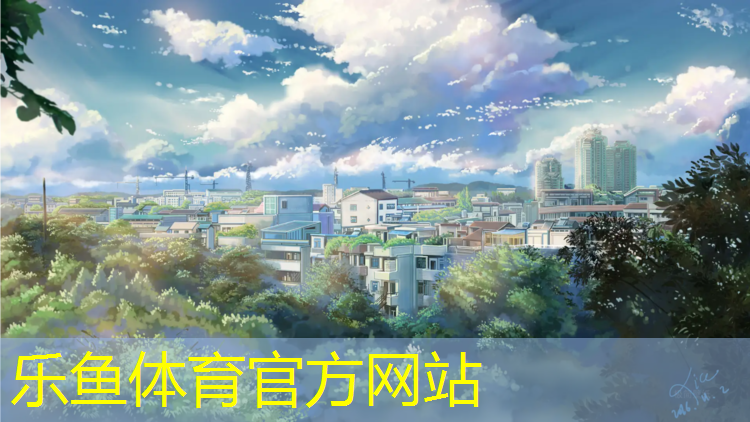 塑胶跑道单价表