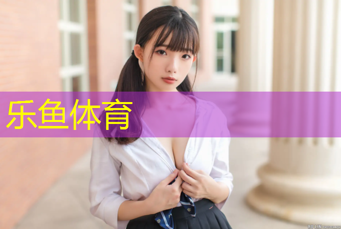 塑胶跑道地面粘接