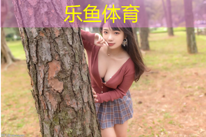 旧塑胶跑道如何处理