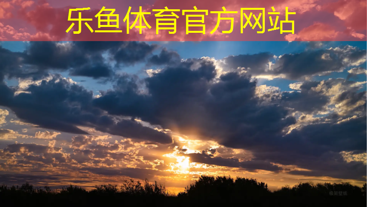 贞丰透气型塑胶跑道施工