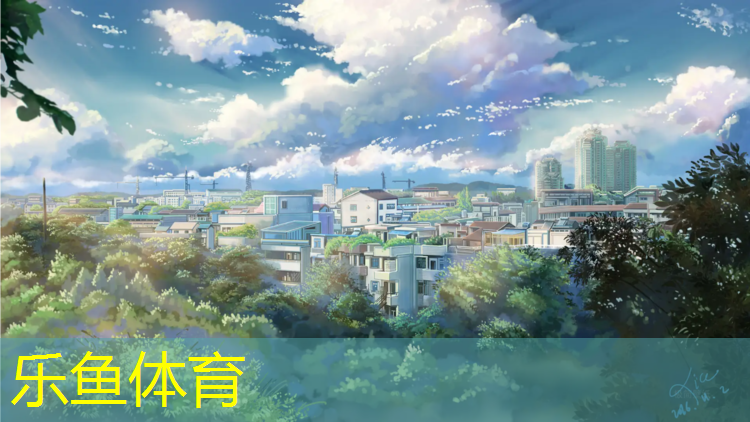 南阳公园塑胶跑道报价