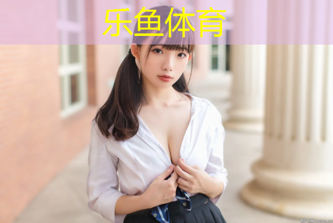 任丘哪有塑胶跑道