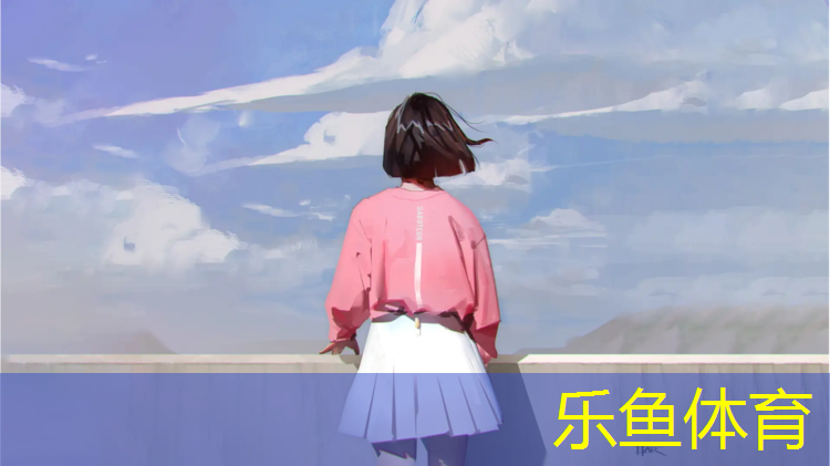 永春哪有塑胶跑道